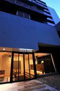 Coco Stay Nishikawaguchi Ekimae - 24