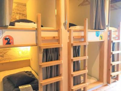 K's House Hostels - Hakone Yumoto Onsen - 33