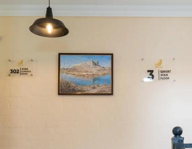 Nest Inn - 2