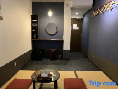 Guest House Wagokoro - 49