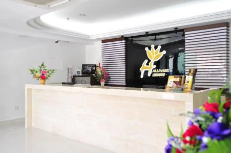 Hallmark Leisure - 21