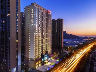 Hampton by Hilton Guilin Lingui - 38