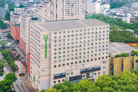 Holiday Inn Nanjing Aqua City, An Ihg - 49