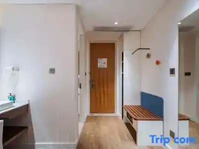 Holiday Inn Express Nanjing Dongshan, An Ihg - 33