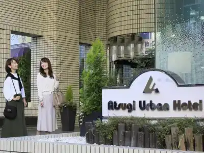 Atsugi Urban - 33
