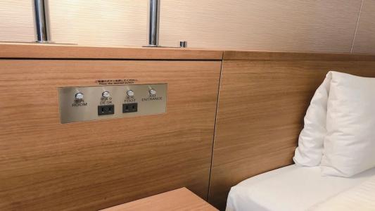 Vessel Inn Fukuyama Eki Kitaguchi - 60