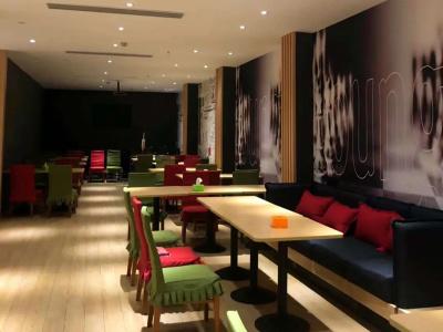 Ibis Wuhan Hankou - 13