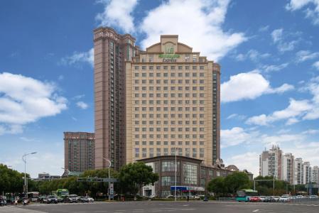 Holiday Inn Express Suzhou Changjiang, An Ihg - 45