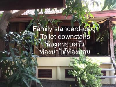 Luang Chumni Village - 52