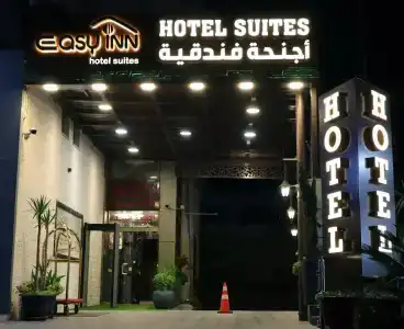 Easy Inn Suites - 22