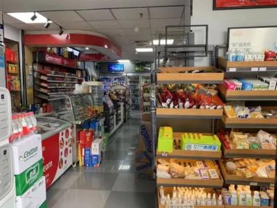 Yayuan Caitian Branch - 3
