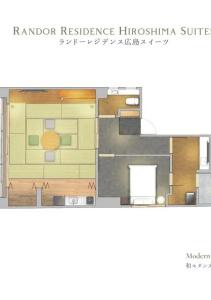 Randor Residence Hiroshima Suites - 43