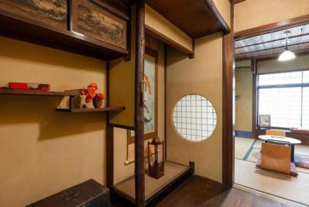 Guest House Koiya - 11