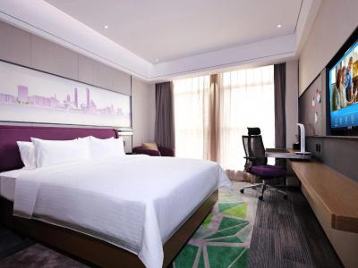 Hampton by Hilton Guangzhou Dongxiaonan - 16