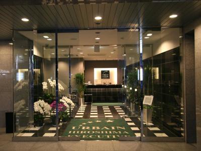 Urbain Hiroshima Executive - 23