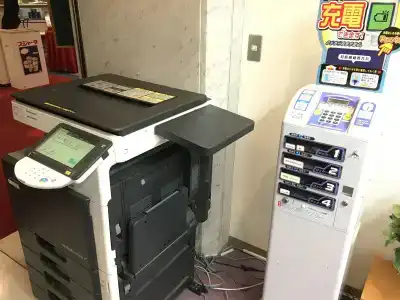 Yokohama Camelot Japan - 11