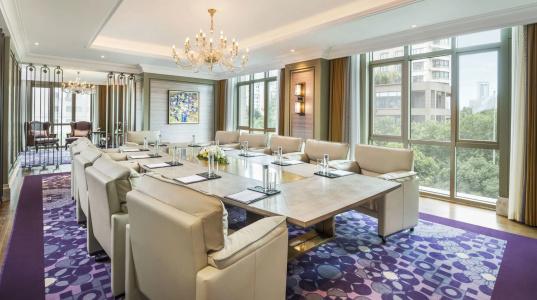The St. Regis Shanghai Jingan - 31