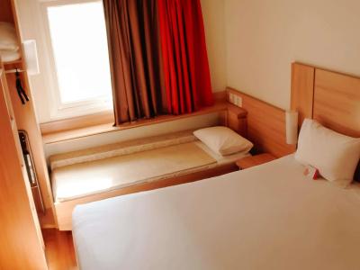 Ibis Providencia - 2