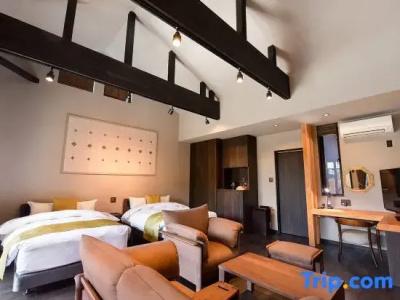 Auberge Yusura - 27