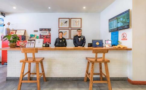 Wenjun Courtyard Chengdu ( Kuanzhai Branch) - 23