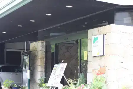 (Ryokan) Minamitei - 0
