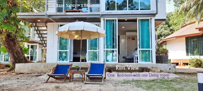 Koh Mak Cococape Resort - 41