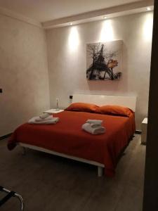 Mistral Exclusive B&B - 32
