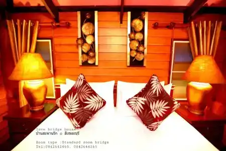 Love Bridge House บ้านสะพานรัก - 29