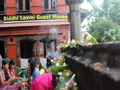 Siddhi Laxmi - 13