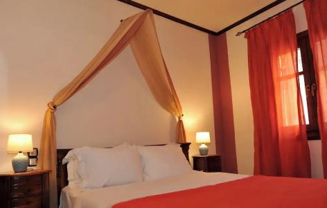 Archontiko Mesohori Suites & - 97