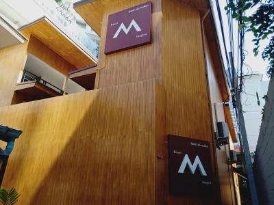 Resort M - BTS Chong Nonsi - 0