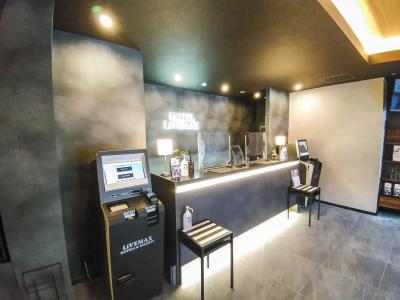 Livemax Kokura Ekimae - 12