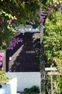 Gardenvilla Shirahama - 10