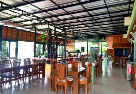 Ruen Narisra - 16