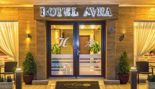 Avra - 0