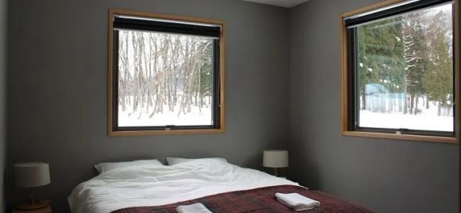 Wagaya By Hakuba Group - 2