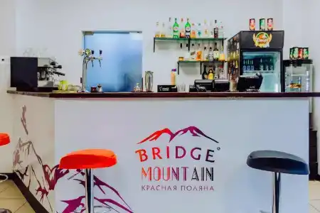 Bridge Mountain - 22