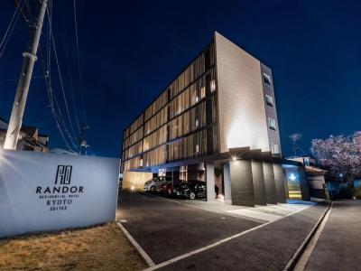 Randor Residential Kyoto Suites - 25