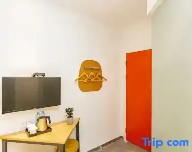Pod Inn West Lake Wushan Square Branch - 21