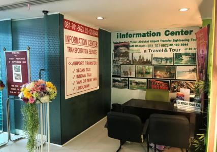 Citin Pratunam Bangkok by Compass Hospitality - 22