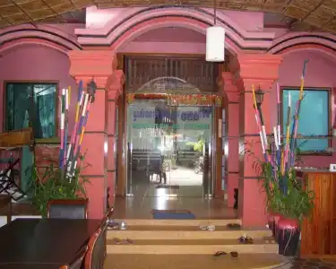 Bun Kao - 1