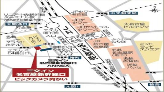 Sanco Inn Nagoya - Shinkansenguchi - 49