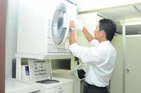 S-plus Nagoya Sakae - 49