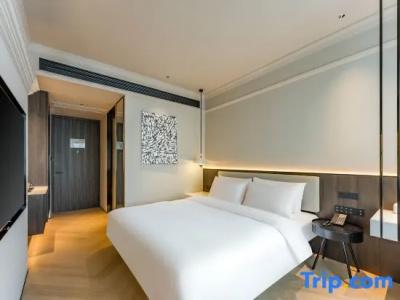 Jinjiang Inn-Nanjing East Road Pedestrian Street - 45