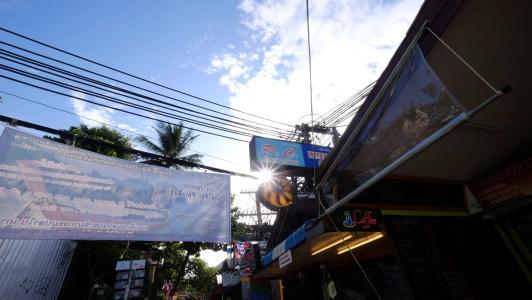 Rc Guest House - 0