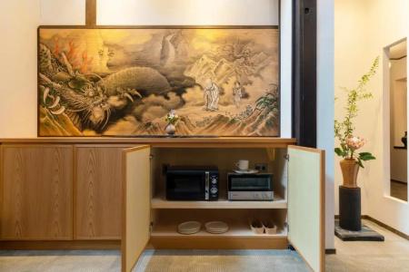 The Machiya Kamiumeya - 34