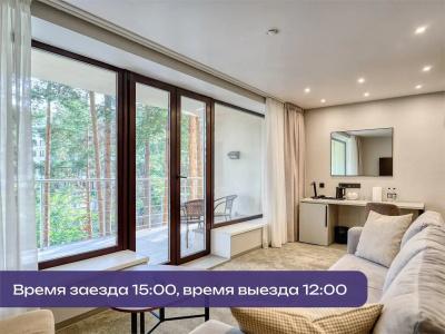 SPA - курорт Аврора - Клуб - 132