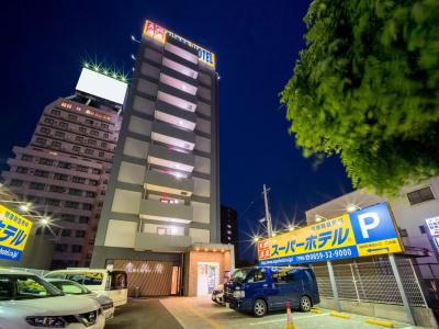 Super Yonago Ekimae - 38