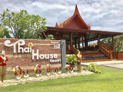 Thai House Resort - 25