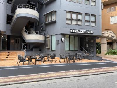 Kokusai Towns Inn - 0